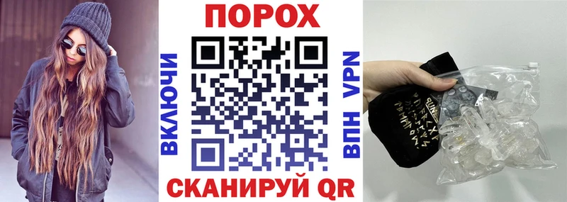 где купить наркоту  Бодайбо  Амфетамин Розовый 