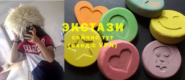 прущая мука Протвино