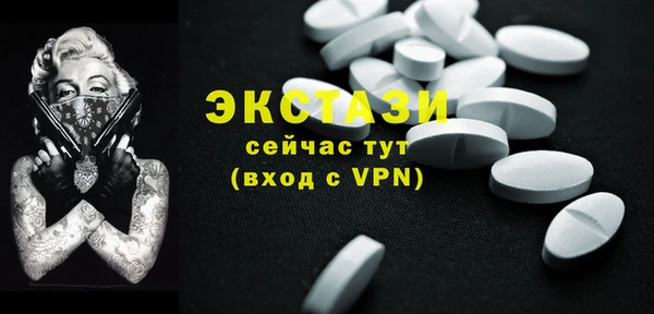 гашик Приозерск