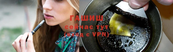 альфа пвп VHQ Покачи