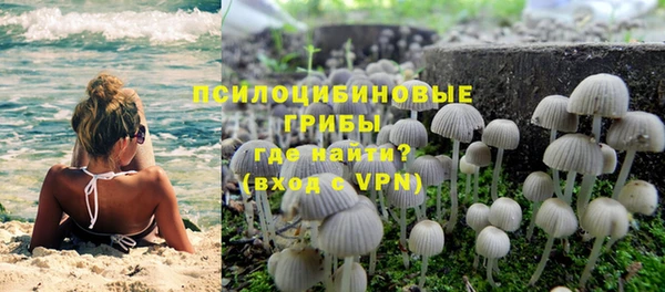 альфа пвп VHQ Покачи