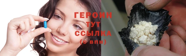 гашик Приозерск