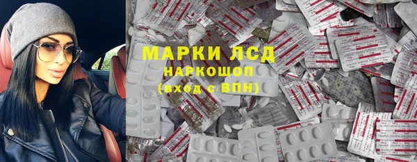 альфа пвп VHQ Покачи