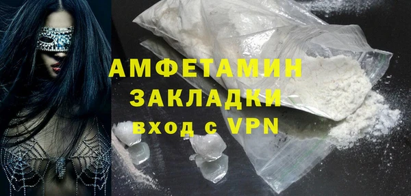 гашик Приозерск