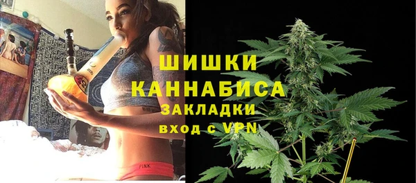 МДМА Пролетарск