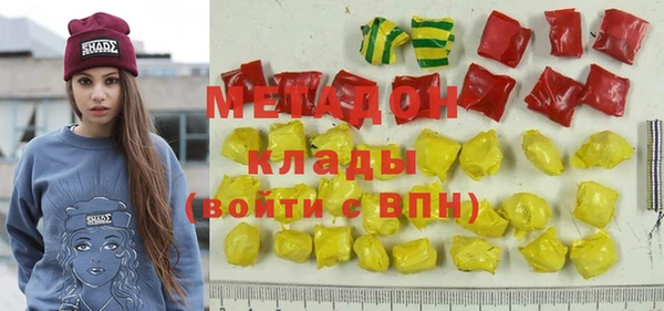 прущая мука Протвино