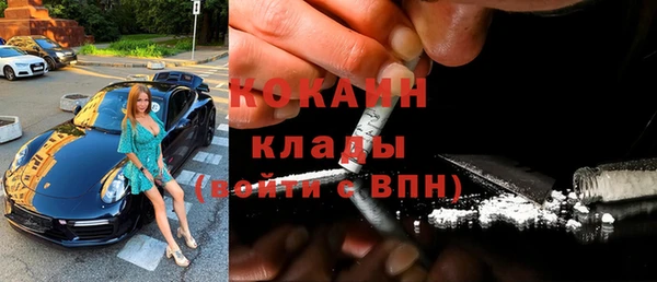 гашик Приозерск