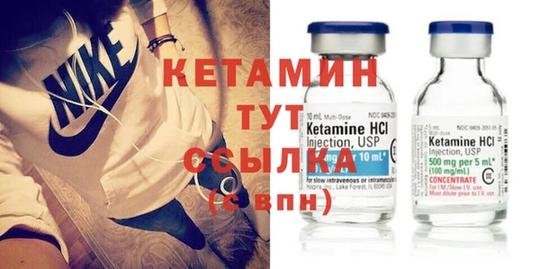альфа пвп VHQ Покачи