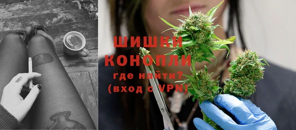 гашик Приозерск