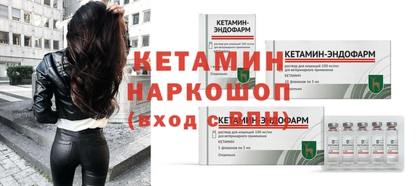гашик Приозерск